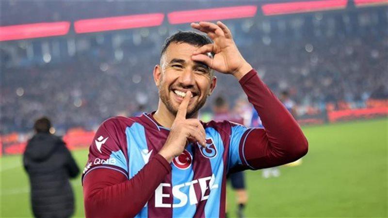 تريزيجيه 