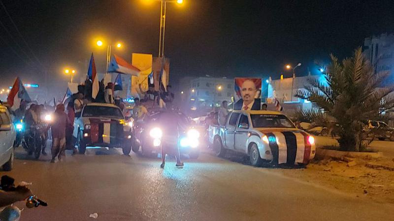 حضرموت