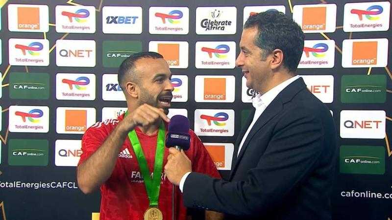 نجم الأهلي الأسبق يطالب برحيل أفشة