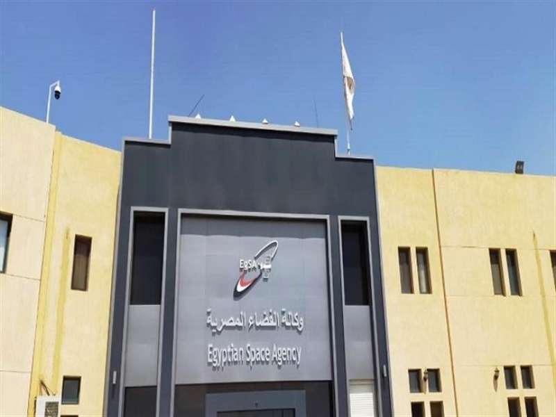 وكالة الفضاء المصرية 