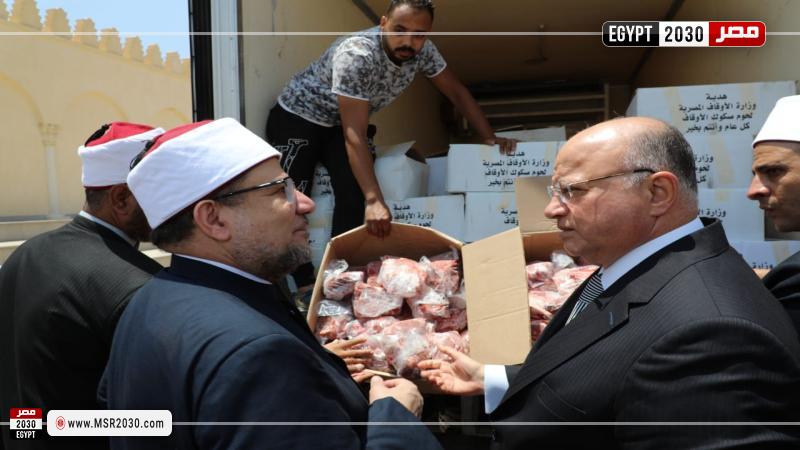 خلال التوزيع