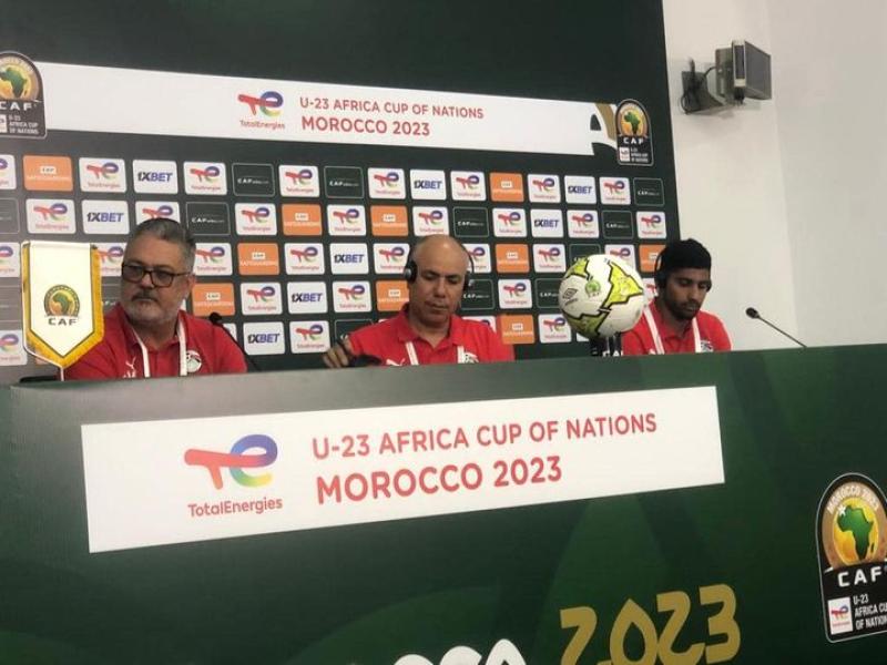 مؤتمر ميكالي