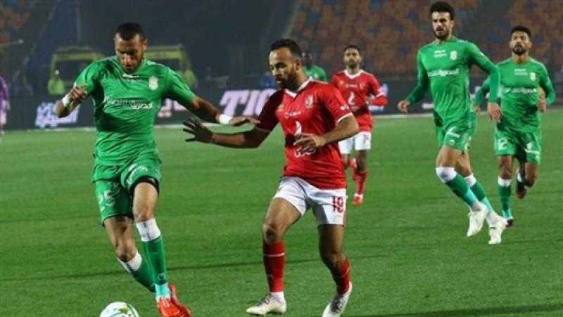 قائمة الاتحاد السكندري لمواجهة الأهلي في الدوري المصري