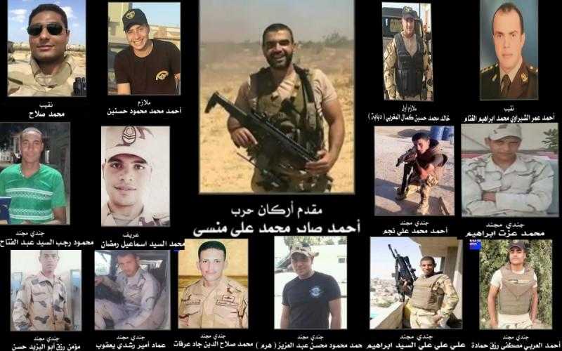 شاهد| لوحة شرف بأسماء وصور أبطال شهداء ملحمة البرث في ذكراها السادسة