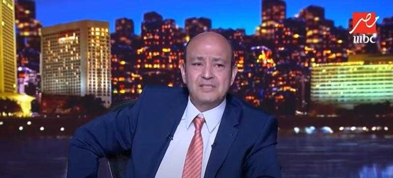 شاهد| عمرو أديب يشعر بالضيق بسبب إمام عاشور.. هل انتقل اللاعب للأهلي؟