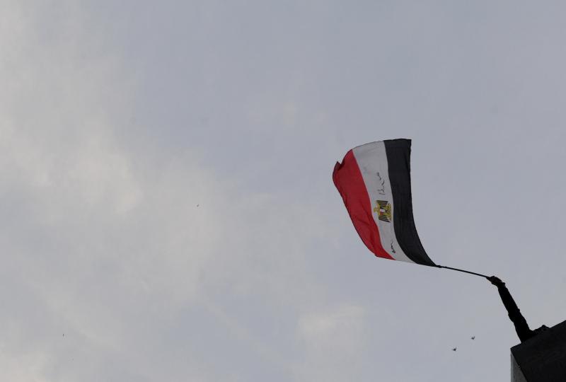 مصر