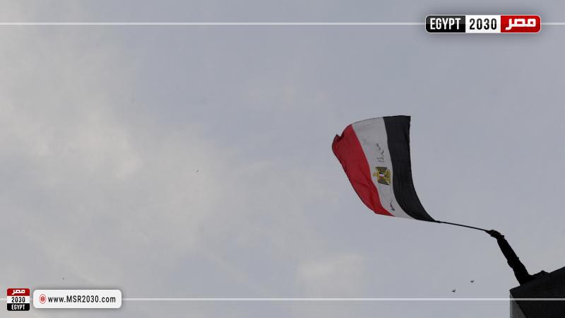 مصر
