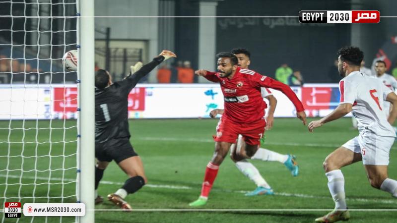 الزمالك وفيوتشر
