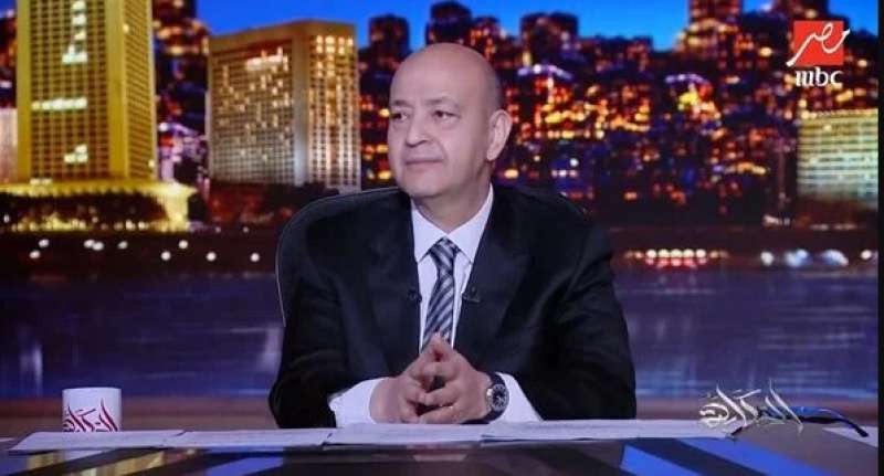 عمرو أديب