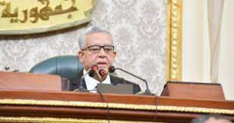 رئيس مجلس النواب