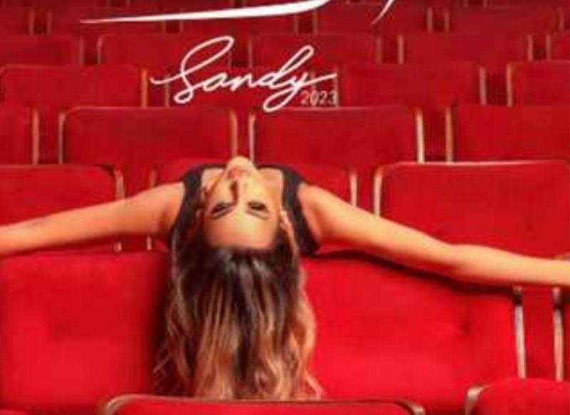 ساندي تطلق بوستر أغنيتها الجديدة «الرعشة»