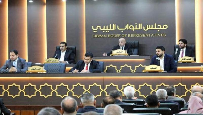 مجلس النواب الليبي 