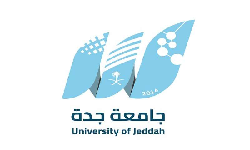 جامعة جدة