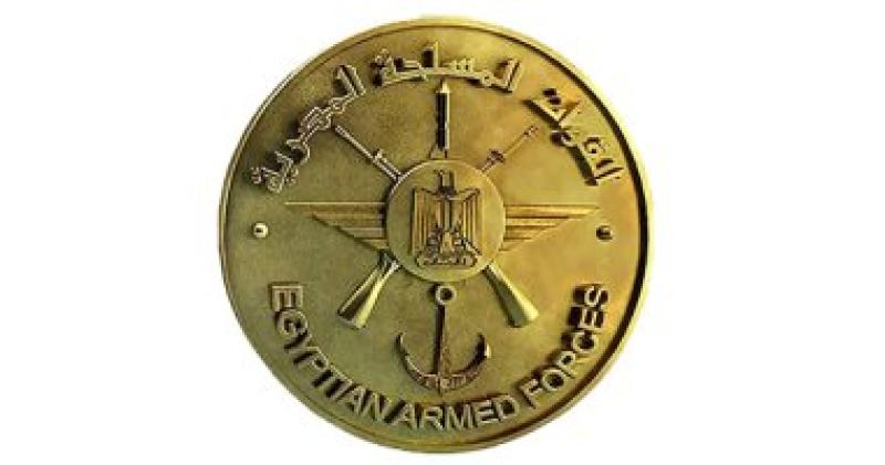 أرشيفية