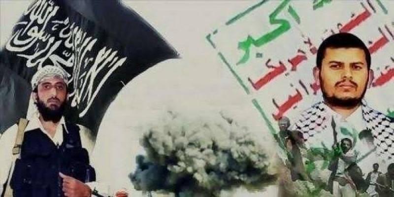 تنظيم القاعده 