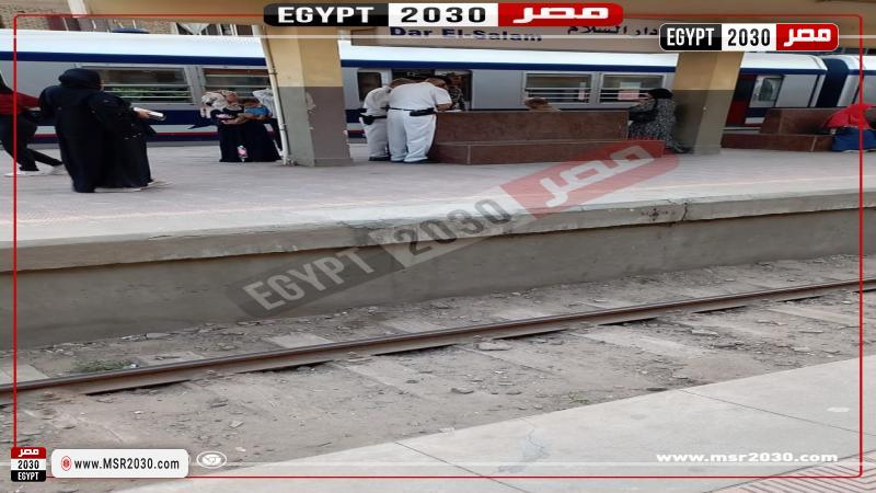 مترو دار السلام