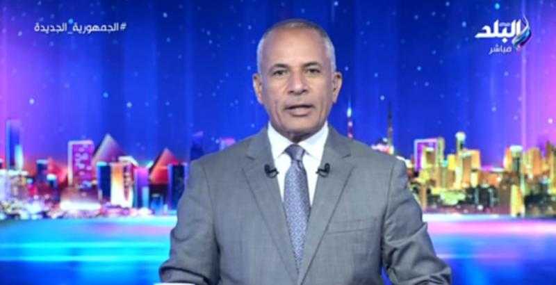 مفاجأة غير سارة.. أحمد موسى: التضخم في مصر وصل لـ 41%