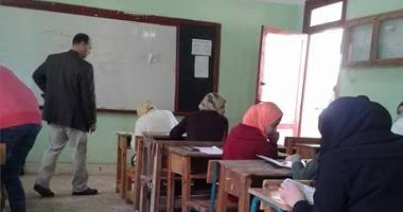 صورة تعبيرية 