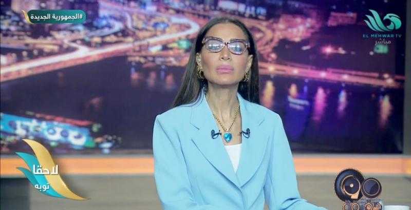 بسمة وهبة: اللي مش قادر يطلع الساحل الشمالي مش لازم يروح هناك ووفروا فلوسكوا