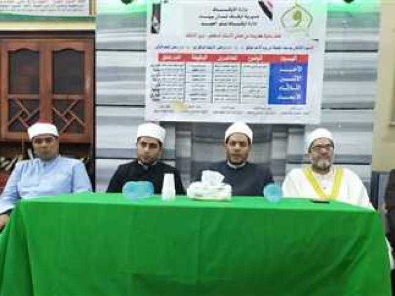 افتتاح أولى ندوات الأسبوع الثقافي بمسجد المحطة بشمال سيناء