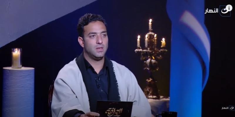 ميدو 