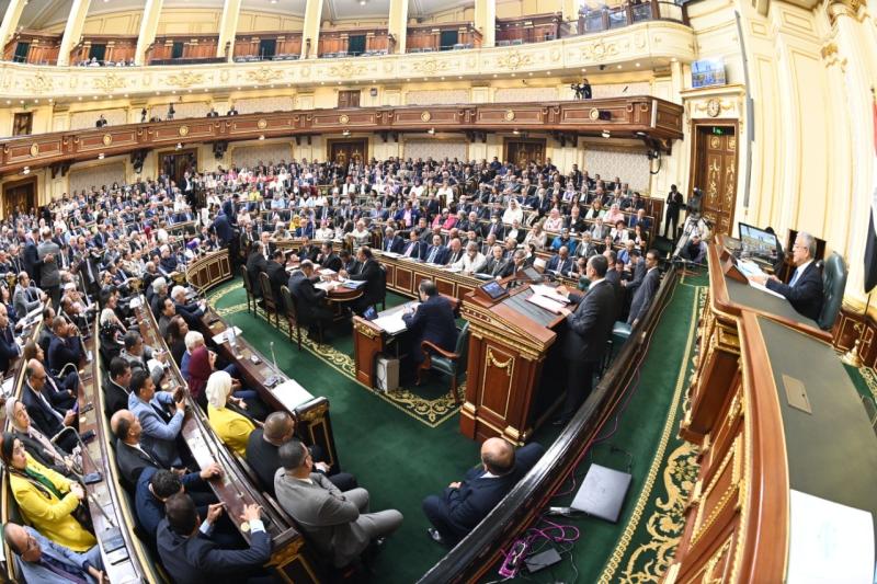 اليوم ..مجلس النواب يناقش إلغاء إعفاءات جهات الدولة في الأنشطة الاقتصادية