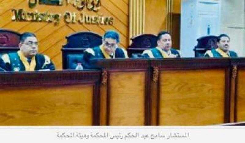 استكمال محاكمة «خلية قويسنا» أمام الدائرة الأولى إرهاب بوادي النطرون السبت