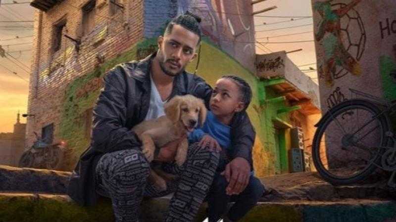 اليوم .. العدل جروب تطرح البوستر الدعائي لفيلم ”ع الزيرو”