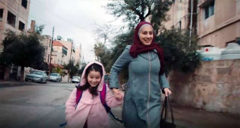 فيلم انشالله ولد