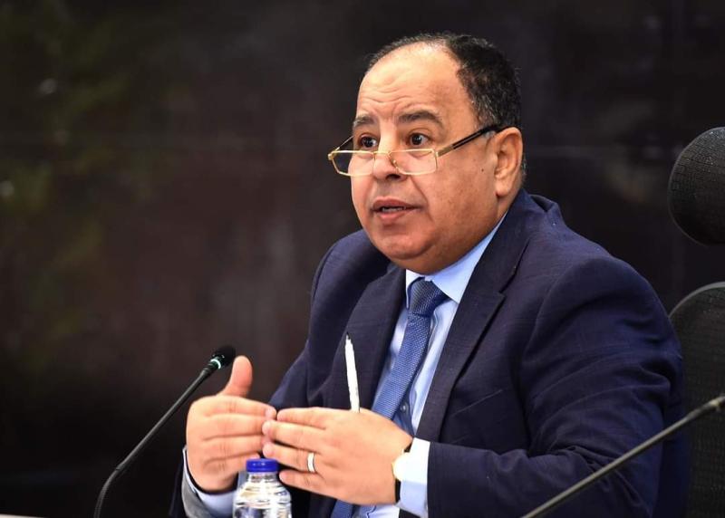 وزير المالية 