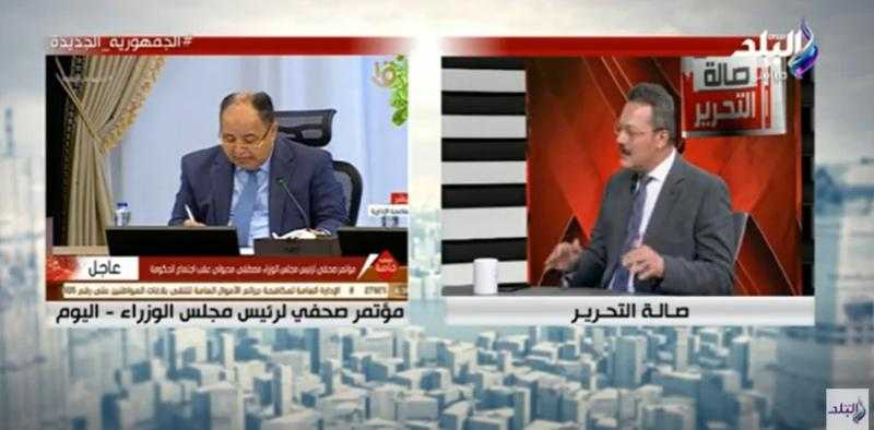 اقتصادي يكشف حجم الاستثمارات الأجنبية في مصر خلال 2023 - فيديو