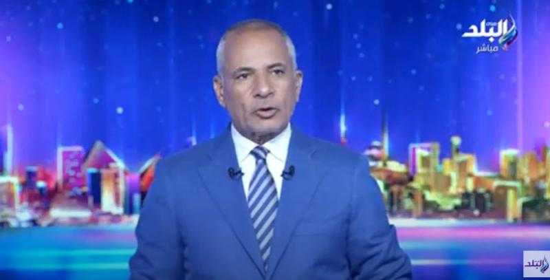 أحمد موسى: التزام حكومي بزيادة العوائد الدولارية الفترة المقبلة