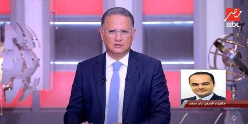 هل انقطعت الاتصالات مع صندوق النقد الدولي؟.. السفير نادر سعد يوضح