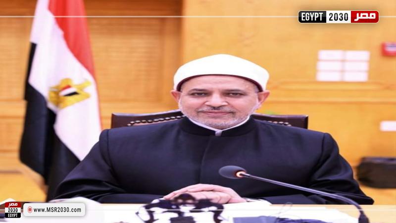 رئيس جامعة الأزهر