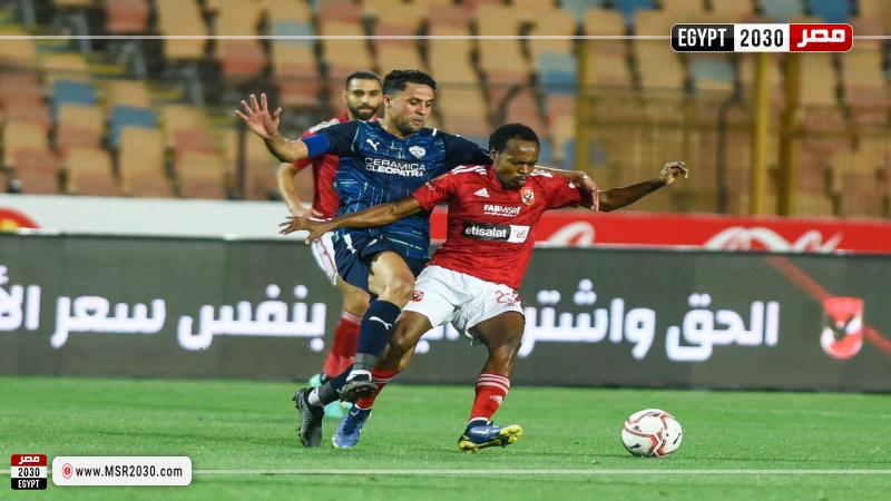 الأهلي وبيراميدز