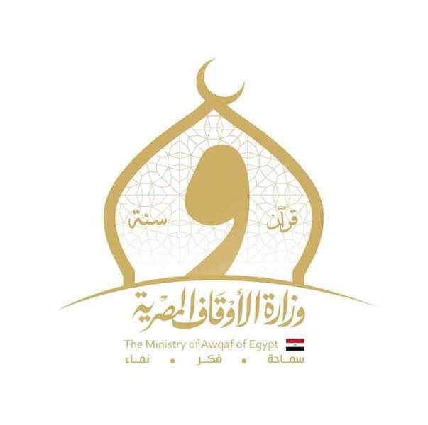 شعار وزارة الأوقاف 