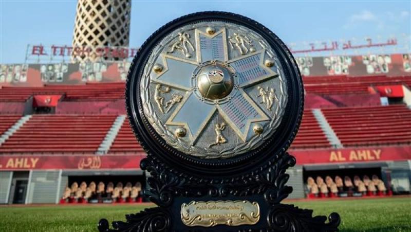 درع الدوري المصري الممتاز