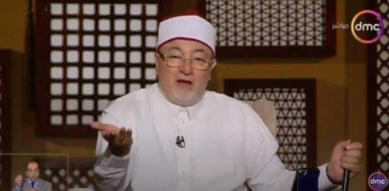 خالد الجندي: «لا يصح الدعاء بالمغفرة لغير المسلمين» - فيديو