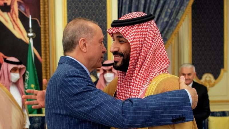 السعودية 