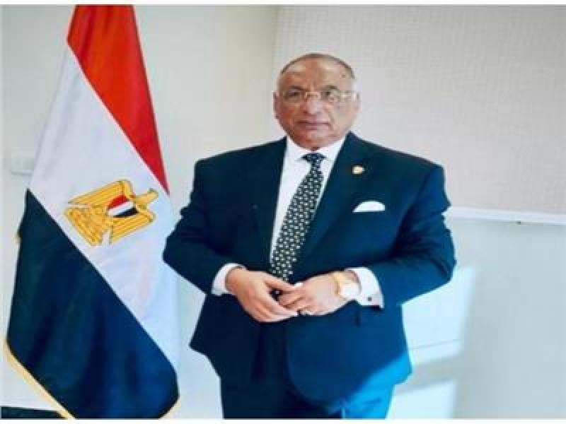 مصر 2030