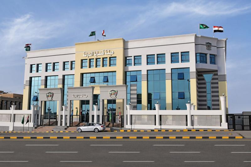 هيئة قضايا الدولة