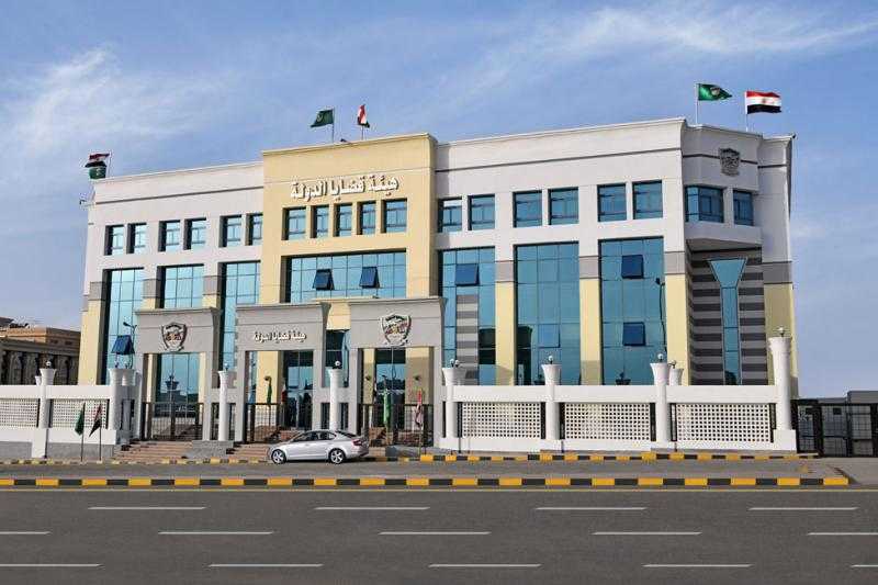 قضايا الدولة تصدر قرارًا بتشكيل مجلس إدارة مركز الدراسات القضائية والتدريب