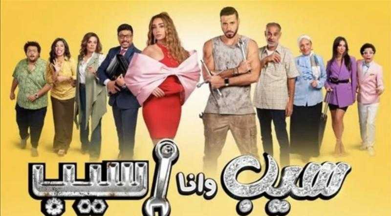 أحمد السعدني يروج لمسلسله الجديد سيب وأنا أسيب