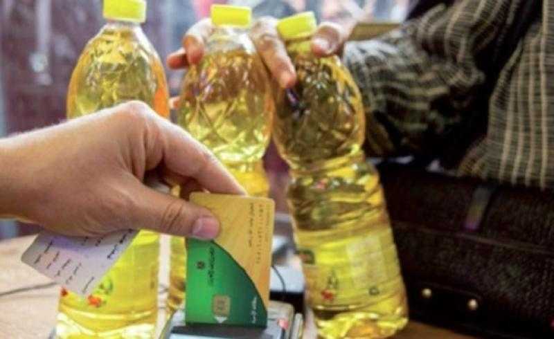 كشف حقيقة إلغاء بطاقات التموين بسبب الكارت الذكي