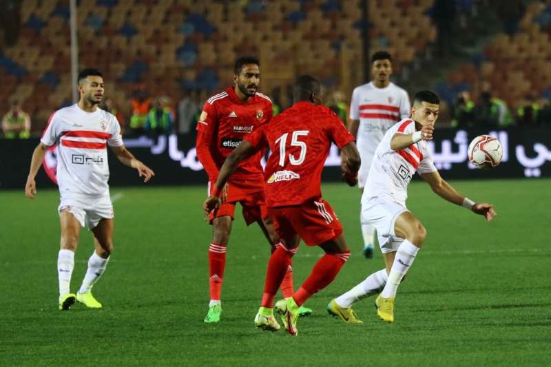 الأهلي والزمالك