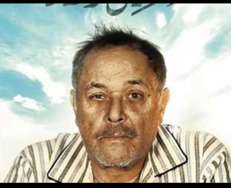محمود عبد العزيز 