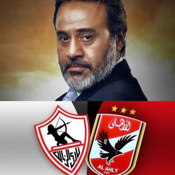 قبل الماتش.. إيهاب فهمي يوجه رسالة خاصة لجمهور الأهلى والزمالك