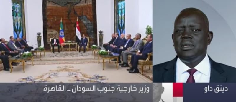  وزير خارجية جنوب السودان