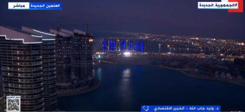 خبير اقتصادي عن مهرجان العلمين:  «هذه السياحة يتجاوز حجمها 2 تريليون دولار عالميًا» - فيديو