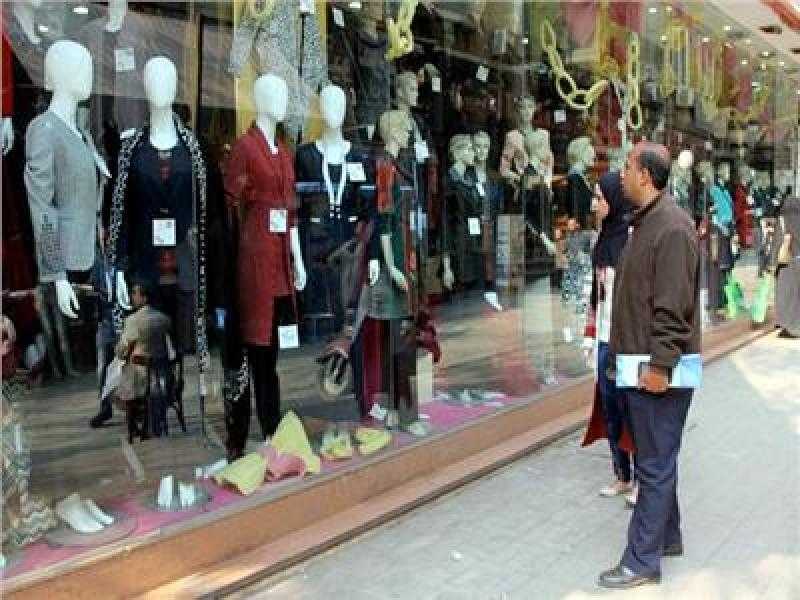 التموين: بدء الأوكازيون الصيفي 2023 بمشاركة 500 محلًا تجاريًا حتي الأن